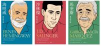 【最後的訪談：文學三傑系列套書】（三冊）：《海明威：最後的訪談》、《沙林傑：最後的訪談》、《馬奎斯：最後的訪談》